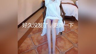 [2DF2]小宝寻花高颜值包臀裙外围妹子，穿上黑丝舔奶口交扣逼大力猛操 - soav_evMerge [MP4/125MB][BT种子]