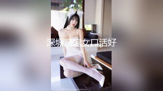 (中文字幕) [KIRE-007] 美女婚庆策划小姐橘萌萌香看到心里就忍不住兴奋公然勾引接吻出轨