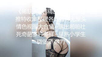 【AV佳丽】尤利和她的新朋友回到他的住处，她吮吸他的鸡