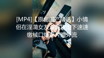 清纯乖巧萝莉小母狗「Rabbyjay Couple」日常性爱私拍 肥臀粉嫩馒头逼美少女【第三弹】