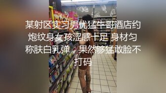 【#壹屌寻花】小陈头上场高颜值大奶妹子，口交上位骑坐性感屁股站立后入猛