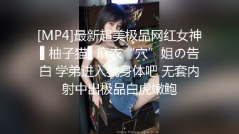 《台湾情侣泄密》科技大厂美女助理❤️颜值好非常害羞估计以后约不到了