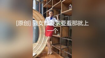 劲爆流出；大三学生跟男友日常情爱视频曝光