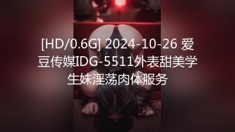 [MP4/515MB][无水印]《居家摄像头破解》偷窥东北大叔早上起来和白嫩的媳妇打一炮