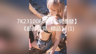 [MP4/ 1.77G]&nbsp;&nbsp;　极品瑜伽教练，日入几千，牛仔裤女神，一等一的好身材，明星脸，纯欲美颜，圆润翘臀粉嫩鲍鱼精品