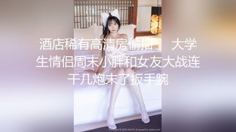 这纹身丰满坦克是真的骚