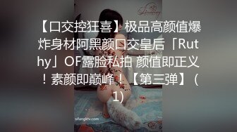 买窗帘的少妇哄了好久才愿意拍片，妆容画的真精致，艹她也特别卖力！