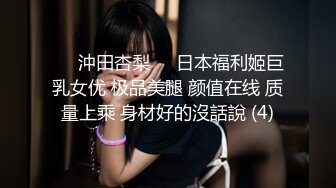 找了个颜值不错苗条少妇先按摩器一番再开干 乳推上位骑坐大力猛操很是诱惑喜欢不要错过