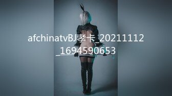 精东影业JDBC015侄女诱惑操上了有钱叔叔-吴文淇