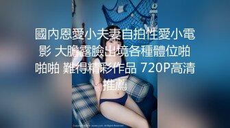 終于搞明白了什么叫做珠圓玉潤了 看看這粉粉嫩嫩干干凈凈的鮮嫩美鮑就知道了[89P/360M]