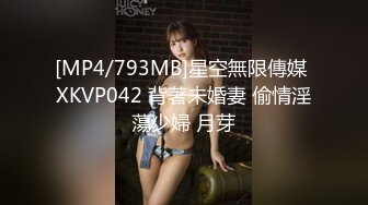 【新片速遞】&nbsp;&nbsp;大奶美女 教育系实习生 身材高挑 小穴抠的哗哗响 操的小脸绯红 被无套内射 [1230MB/MP4/56:42]