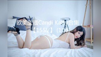 STP18135 清纯00后美少女，害羞温柔甜美，娇嫩胴体暴力摧残，轻声娇喘格外诱人