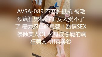 《最新流出✿顶级绿帽》高颜值模特级身材气质网红女神【总在你背后TK】露脸淫乱私拍，女神调教成母狗给黄毛兄弟一起肏3P