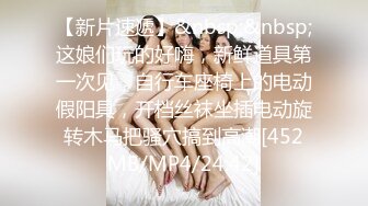 36岁熟女老师风韵犹存（看简介同城无门约炮）