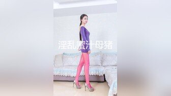 STP26759 【挖井喷水】爆乳网红小姐姐 网袜美腿玻璃棒插穴 假屌骑乘套弄 猛捅骚逼浪叫呻吟不断