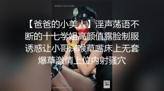 国产麻豆AV 麻豆女神微爱影片 天生丽质 深邃美颜 欧妮