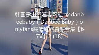 全国探花老哥约了个质量不错少妇酒店啪啪，口交舔弄后入猛操高潮射精呻吟娇喘非常诱人