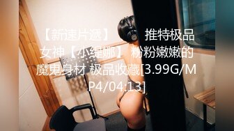 【新片速遞】头发好长啊-- 长到膝盖里，性欲超强的阿姨❤️❤️女上位，后入，侧入，乳房摇的像雪花飘落， 美 伦 美 奂 ！[200M/MP4/24:51]