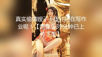 STP34396 swag 大奶美少婦火辣身材連教練也把持不住 噴奶乳交激爽 瑜伽褲