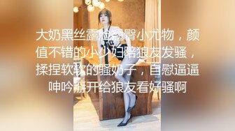 ?91制片厂? YCM59 女演员的性爱试镜 向若云