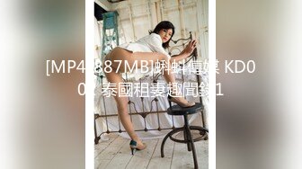 [MP4/576MB]2024-08-20Hotel监控系列舔B狂魔胯下斯文眼镜学妹的娇声