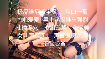 无锡反差婊护士妹