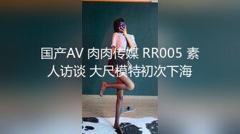 STP25635 大圈高端，大长腿甜美靓女，抽根烟继续第二炮，侧入猛操，大屁股上位骑坐，持续输出