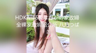 后掏老婆