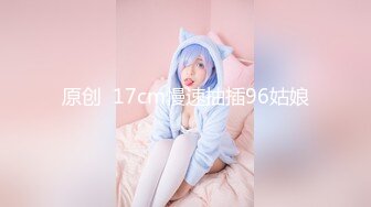 [HD/0.8G] 2024-06-09 焦点JDSY-035禽兽表舅强奸求职小侄女