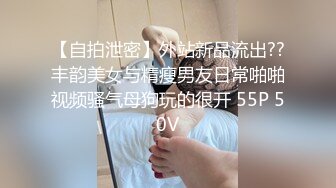 白嫩性感小美女和表哥一起外地打工,下班时间直播啪啪操逼