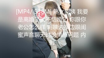 漂亮少妇在窗前撅着大屁屁被后入啪啪 自己掰开 这景色加这大屁屁超有感觉 鲍鱼也粉嫩