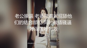 [MP4/ 783M]&nbsp;&nbsp;小平头高价约极品颜值兼职美女，花臂纹身超近特写掰小穴，吸吮大屌按头插嘴