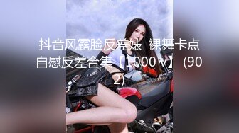 【OnlyFans】【逃亡】国产女21岁小母狗优咪强制高潮，拍摄手法唯美系列，调教较轻，视频非常好，女的也够漂亮 89