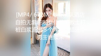 后入饥渴肥臀骚女