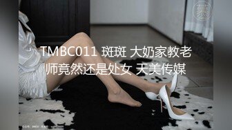 【斗鱼极品】气质反差女神【波多美结衣】边播边帮大哥KJ