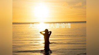 【キャンプ场で野外露出&外から丸见えのベランダで声押し杀しSEX】『开放的过ぎるヨ♪』耻じらいつつも走行中の车内で爆乳Gカップ丸出し→人気の少ない白昼野外でいつも以上に勃起するチ●ポを唾液たっぷりフェラ&パイズリでご奉仕♪/宿屋に戻ってイチャラブ再开！直前までのスリルに感度急上升！止められない喘ぎ声