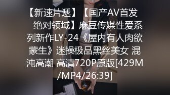 [MP4/477M]1/28最新 美女全裸洗澡回到卧室和男友啪啪做爱给男友打飞机VIP1196