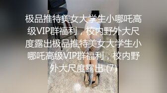 ★☆震撼福利☆★万人求购P站女族性爱专家 极品反差骚妻【静芸】解锁私拍，灵活长舌性感少妇的顶级口交侍奉，啪啪啪全自动榨精机 (8)