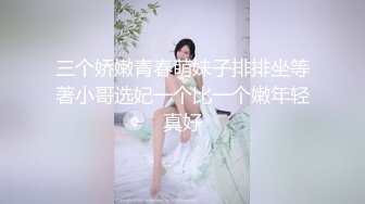 真实感很强的农村极品小少妇，全程露脸家里没人全裸各种发骚，互动狼友大门口开着门刺激，揉奶玩逼自慰呻吟[2.19G/MP4/01:36:51/RF]