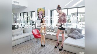 《顶级震撼超淫现场》多男女群P盛宴肏出新高度！网红极品身材反差女神JJSEX私拍完结，堪比岛国疯狂多人尺度惊人 (2)