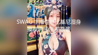 颜值不错的女模特，性感好身材露脸激情大秀，陪狼友互动撩骚听指挥，抖动骚奶子揉捏，骚逼特写展示精彩刺激