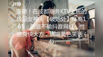 S级身材美艳翘臀女神【小可爱】不雅私拍完结~旅游露出性爱野战公共场所啪啪各个地方都是战场 (2)