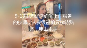 soul上认识的鲜肉弟弟 半夜发视频飞机勾引我