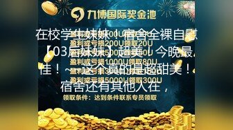 建筑工地旁，驱车户外开展群交盛宴，车轮战交替上场，把贱母狗干到高潮不断，尖叫不止 (3)