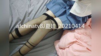 《百度云泄密》周末和美女同事背着她老公偷情遭曝光