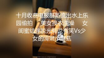 小偷被抓,为了不被警察带走,无奈献身于保安 上集