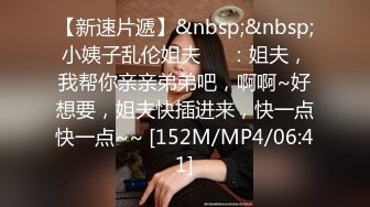 【极品红丝OnlyFans福利资源】▶▶日本退役巨乳肥臀系AV女优✿❀永井玛丽亚❀✿