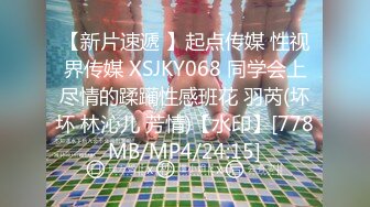 91骚妈-KTV包厢