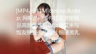 [MP4/ 527M] 大屌男大战OL制服黑丝，深喉交大屌娇小女友有点受不了快速打桩