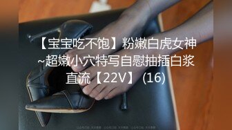 酒店摄像头偷拍苗条大学生情侣下午不上课开房啪啪